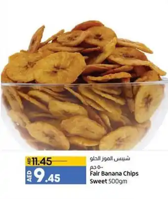 Lulu Hypermarket Fair banana chips sweet 500gms offer