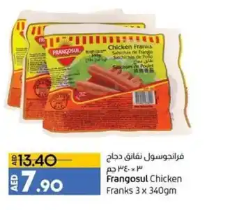 Lulu Hypermarket Frangosul chicken franks 3 x 340gm offer