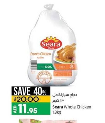 Lulu Hypermarket Seara whole chicken 1.3kg offer
