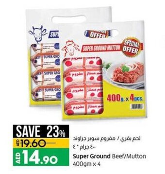 Lulu Hypermarket Super ground beef/mutton 400gm x 4 offer