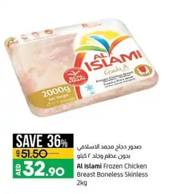Lulu Hypermarket Al islami frozen chicken breast boneless skinless 20kg offer