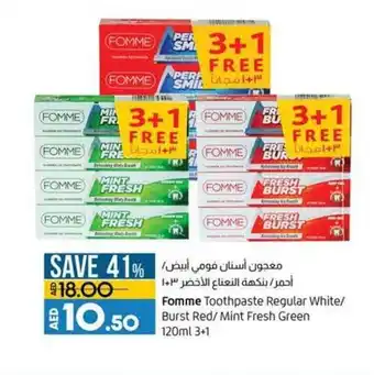 Lulu Hypermarket Fomme toothpaste regular white/ burst red/ mint fresh green 120ml 3+1 offer