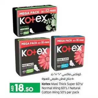 Lulu Hypermarket Kotex Maxi Thick Super 60's/Normal Wing 60's / Natural Cotton Wing 50's per pack offer