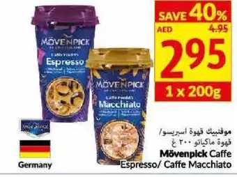 Viva Movenpick Caffe Espresso / Caffe Macchiato 1 x 200g offer