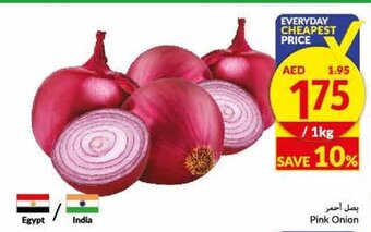 Viva Pink Onion 1kg offer