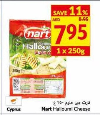 Viva Nart Halloumi Cheese 1 x 250g offer