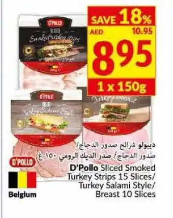 Viva D'Pollo Sliced Smoked Turkey Strips 15 Slices/Turkey Salami Style/Breast 10 Slices 1 x 150g offer