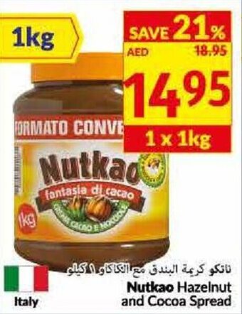 Viva Nutkao hazelnut and cocoa spread 1KG offer