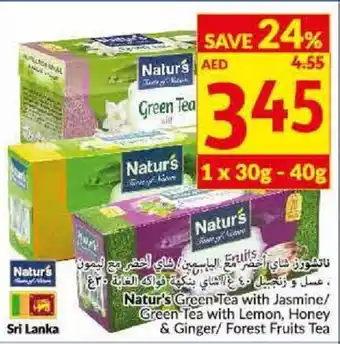 Viva Natur's green tea with jasmine/green tea with lemon, honey & ginger/ forest fruits tea 1x30G-40G offer