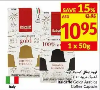 Viva Italcaffe gold/Arabica coffee capsule 1 x50G offer
