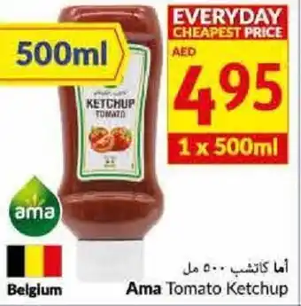 Viva Ama tomato ketchup 1x500ML offer