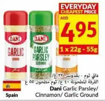 Viva Dani garlic parsley/ cinnamon/ garlic ground offer