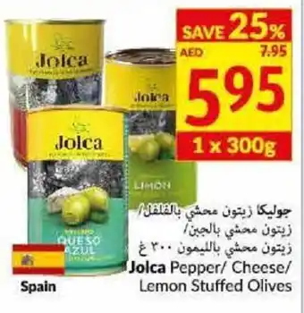 Viva Jolca pepper/ cheese/ lemon/ stuffed olives 1x300G offer