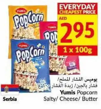 Viva Yumis popcorn salty/cheese/butter 1x100G offer