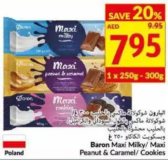 Viva Baron maxi milky/ maxi peanut & caramel/ cookies 1x250-300 offer