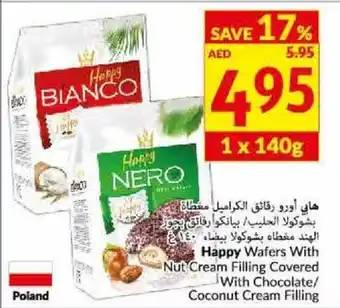 Viva Happy wafers with nut cream filling covered with chocolate/ coconut cream filling 1x140G offer