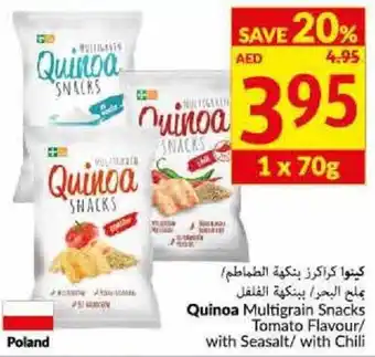 Viva Quinoa multigrain snacks tomato flavour/ with seasalt/ with chili 1x70G offer