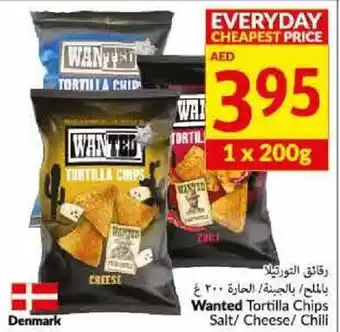 Viva Wanted tortilla chips salt/cheese/chili 1x200G offer
