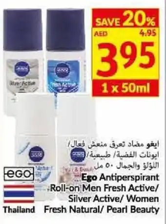 Viva Ego antiperspirant roll-on men fresh active/ silver active/ women fresh natural/ pearl beauty 1 x 50ML offer