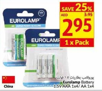 Viva Eurolamp battery 1.5V AAA 1x4/ AA 1X4 offer