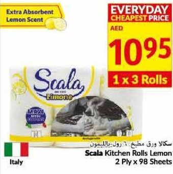 Viva Scala kitchen rolls lemon 2ply x 98 sheets offer