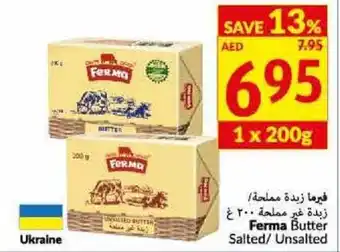 Viva Ferma butter salted/unsalted 1 x 200G offer
