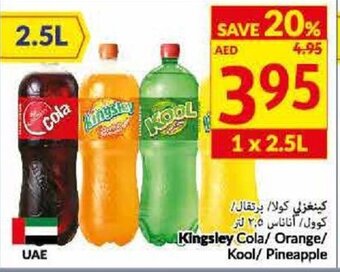 Viva Kingsley cola/ orange/ kool/ pineapple 1x2.5L offer