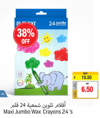 Union Coop Maxi jumbo wax crayons 24's offer