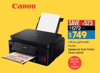 Lulu Hypermarket Canon Ink Tank Printer Pixma G6040 offer