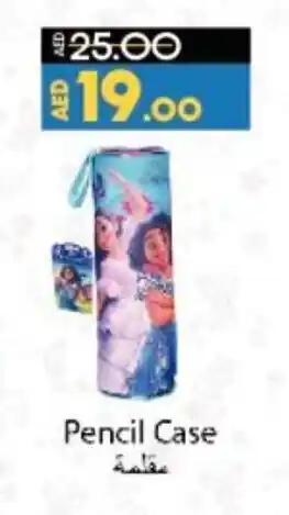 Lulu Hypermarket Disney Encanto Pencil Case offer