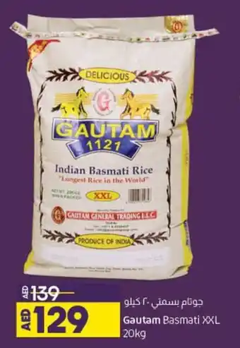 Lulu Hypermarket Gautam Basmati XXL 20kg offer