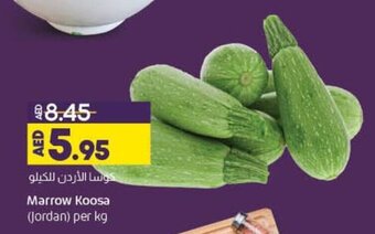 Lulu Hypermarket Marrow Koosa Jordan per kg offer