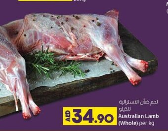 Lulu Hypermarket Australian Lamb Whole per kg offer