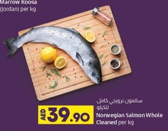 Lulu Hypermarket Norwegian Salmon Whole Cleaned per kg offer