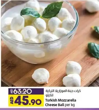 Lulu Hypermarket Turkish Mozzarella Cheese Ball per kg offer