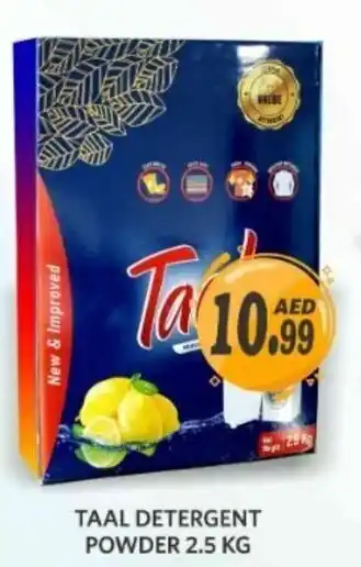 Haram Al Madeena Taal Detergent Powder 2.5 kg offer
