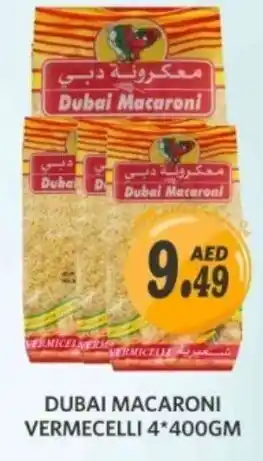 Haram Al Madeena Dubai Macaroni Vermecelli 4*400 gm offer