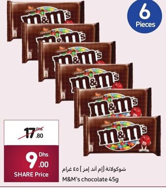 Carrefour M&M's chocolate 45G offer