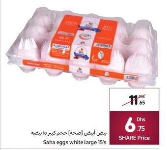Carrefour Saha eggs white large 15's offer