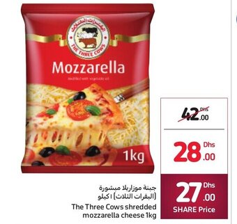 Carrefour The three cows shredded mozzarella cheese 1KG offer