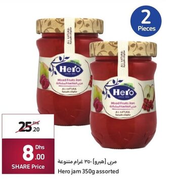 Carrefour Hero jam 350G assorted offer