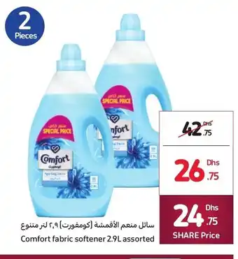 Carrefour Comfort fabric softener 2.9L assorted offer