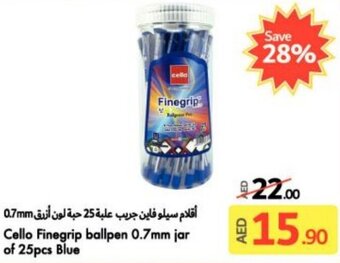 Lulu Hypermarket Cello Finegrip ballpen 0.7mm jar of 25pcs Blue offer