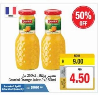 Union Coop Granini orange juice 2x250ML offer