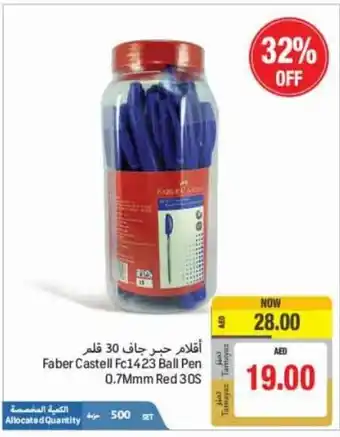 Union Coop Faber castell Fc1423 ball pen 0.7MMM red 30S offer