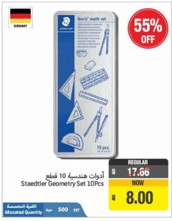 Union Coop Staedtler geometry set 10PCS offer