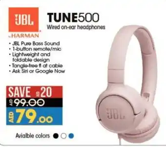 Lulu Hypermarket JBL Tune 500 Wired on-ear headphones offer
