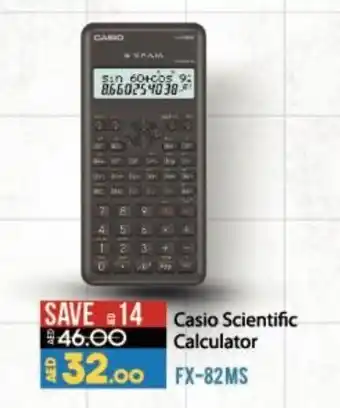 Lulu Hypermarket Casio Scientific Calculator FX-82MS offer