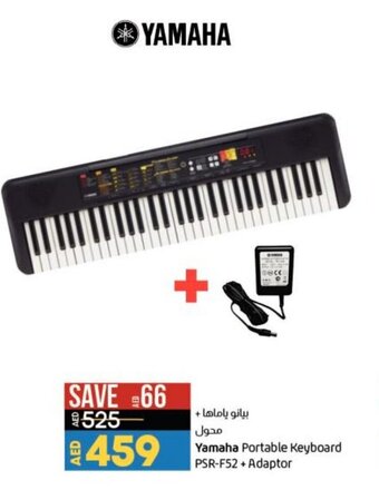 Lulu Hypermarket Yamaha Portable Keyboard PSR-F52+Adaptor offer