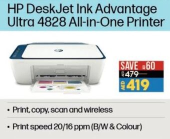 HP Deskjet Alll in One Printer 2320 